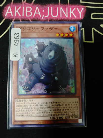 Father Grizzly Yugioh BETB-JP032 Yu-Gi-Oh Konami OCG JAPAN
