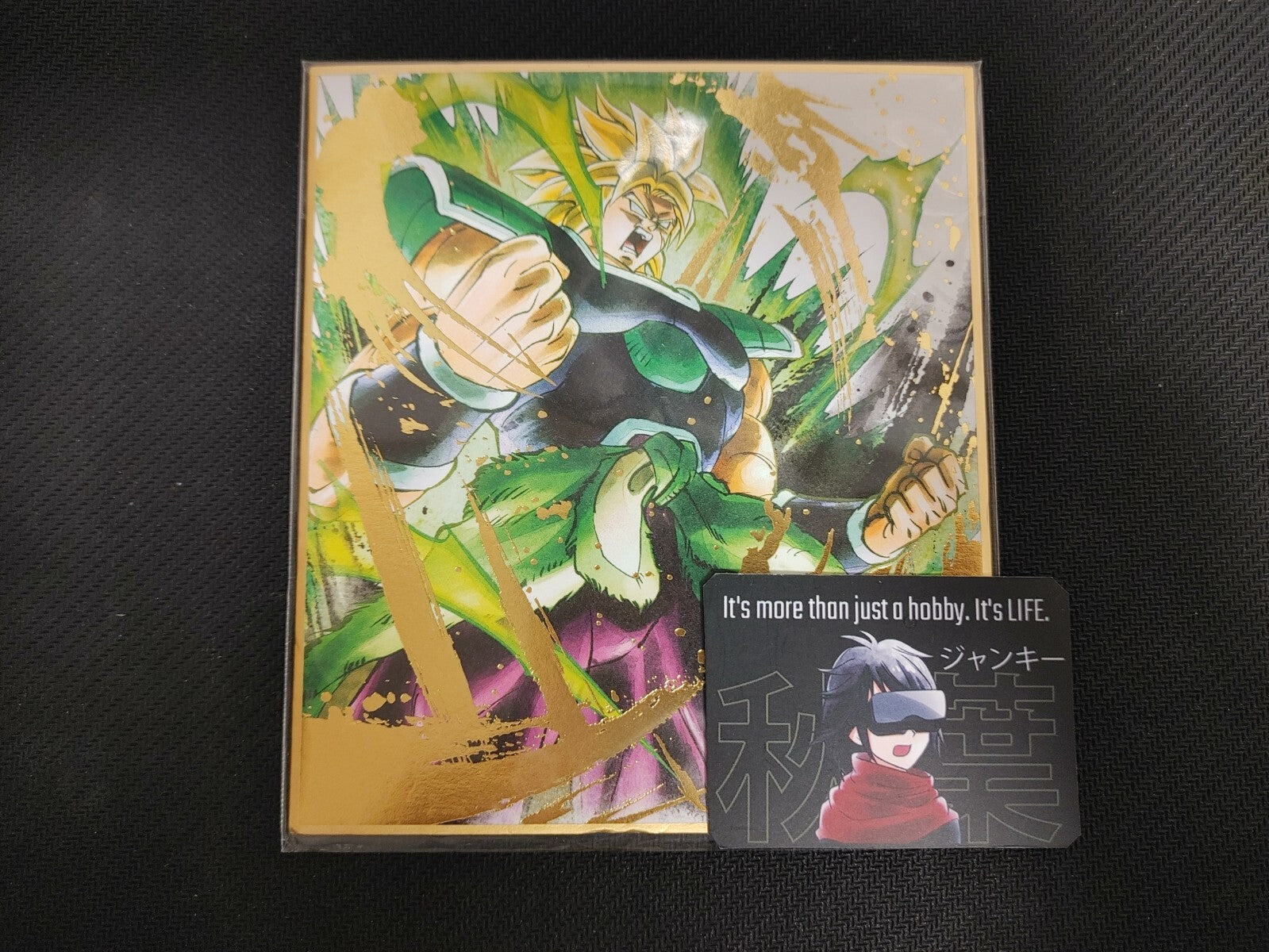 47423200