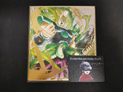 47423200