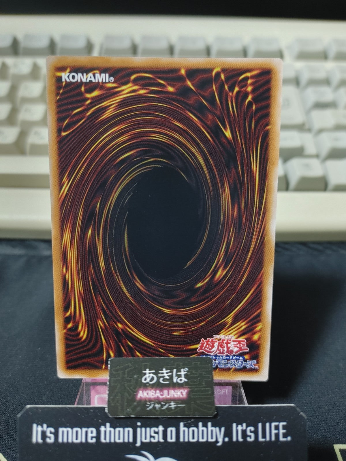 47427355