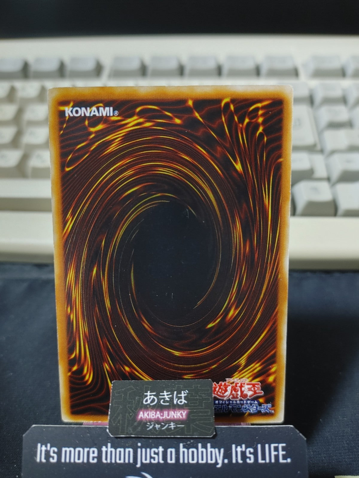 Emblem of Dragon Destroyer Yugioh EE1-JP145 Yu-Gi-Oh Konami OCG JAPAN