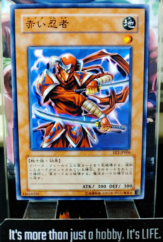 47426255