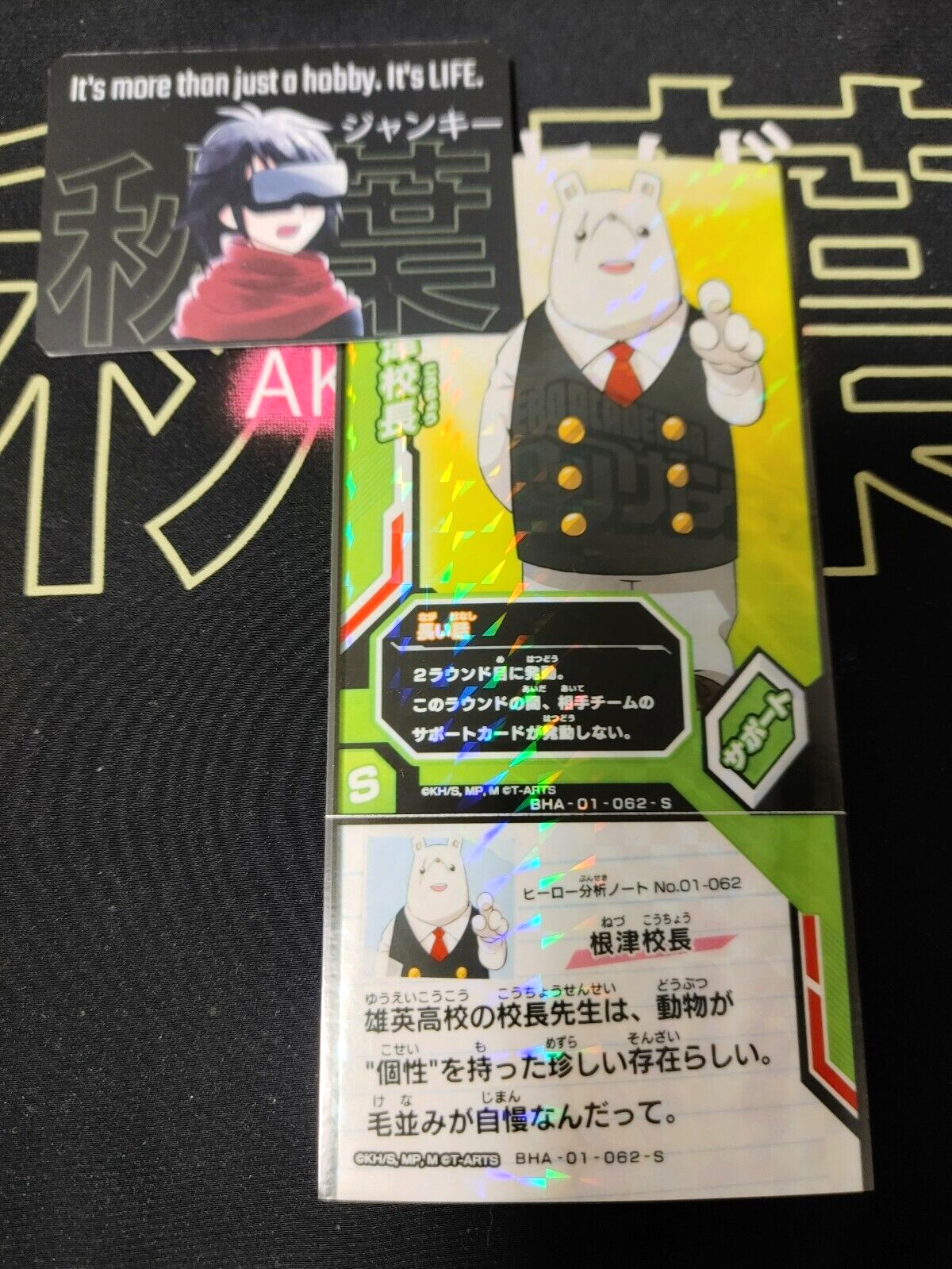 47430635
