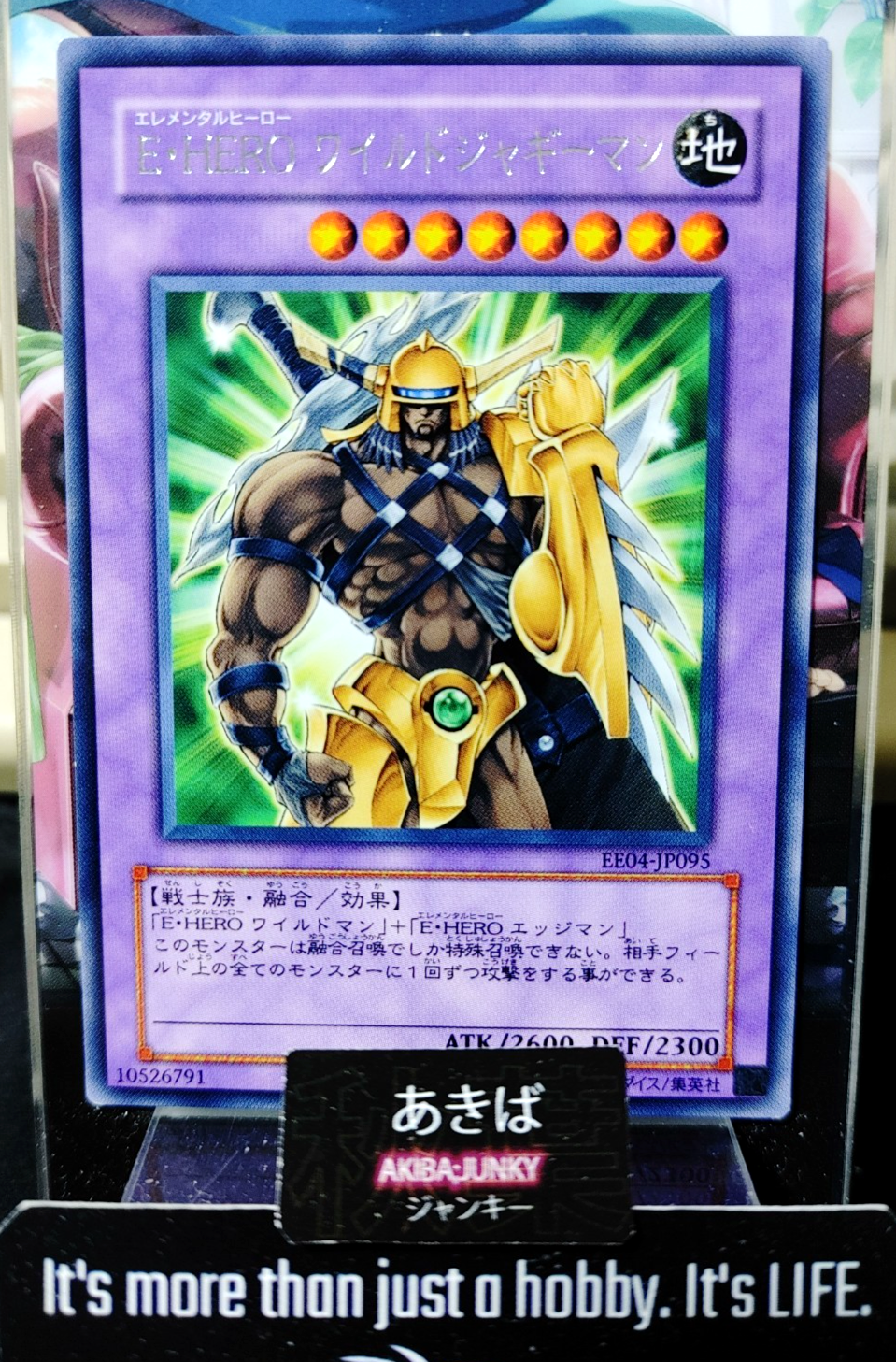 47436718