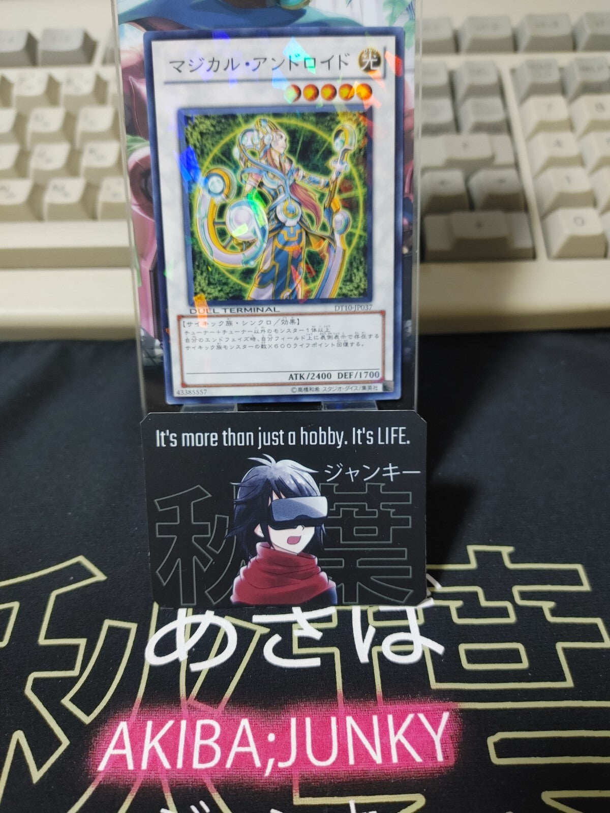 47435131