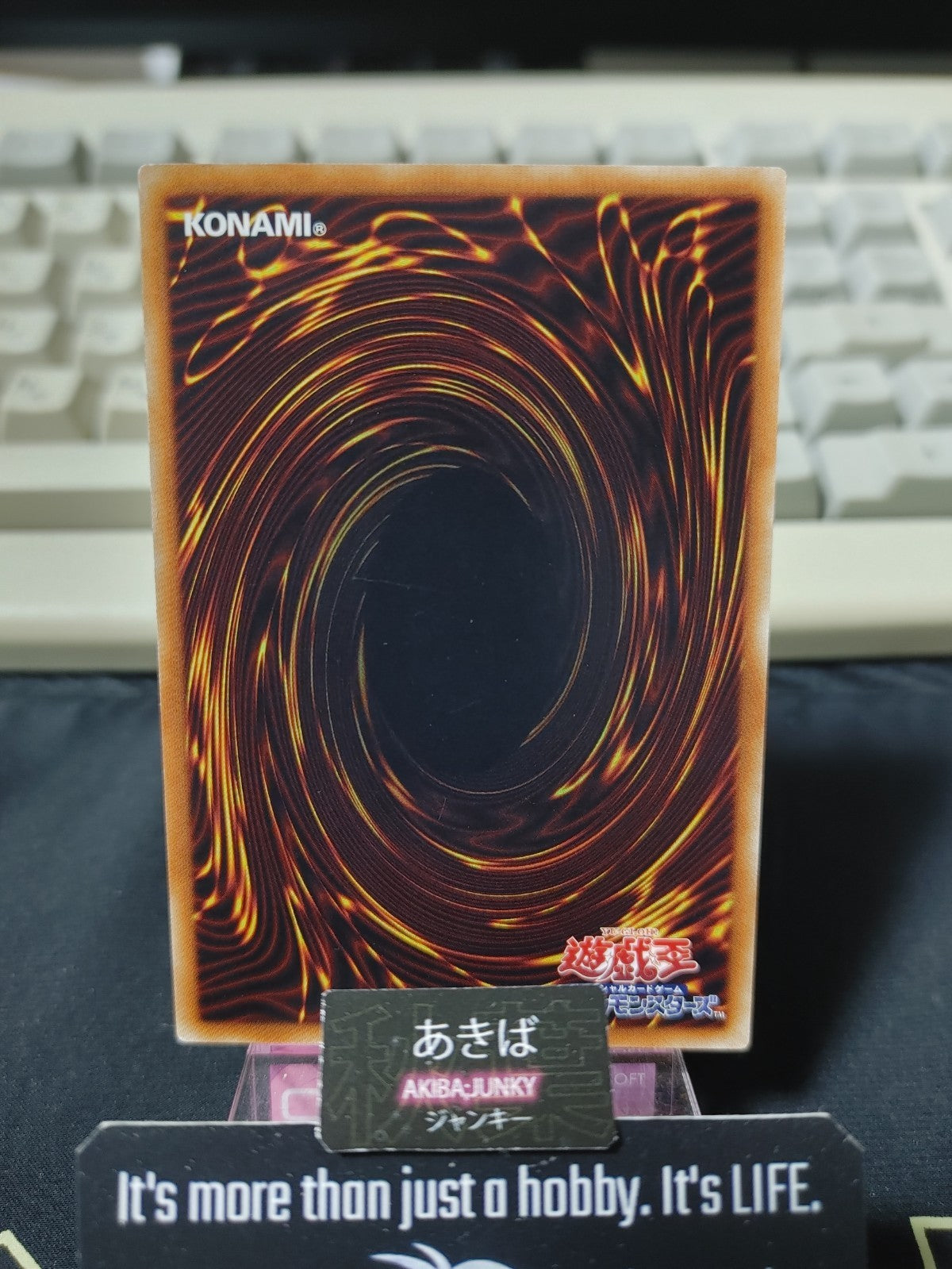 47429930