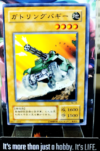 47433265