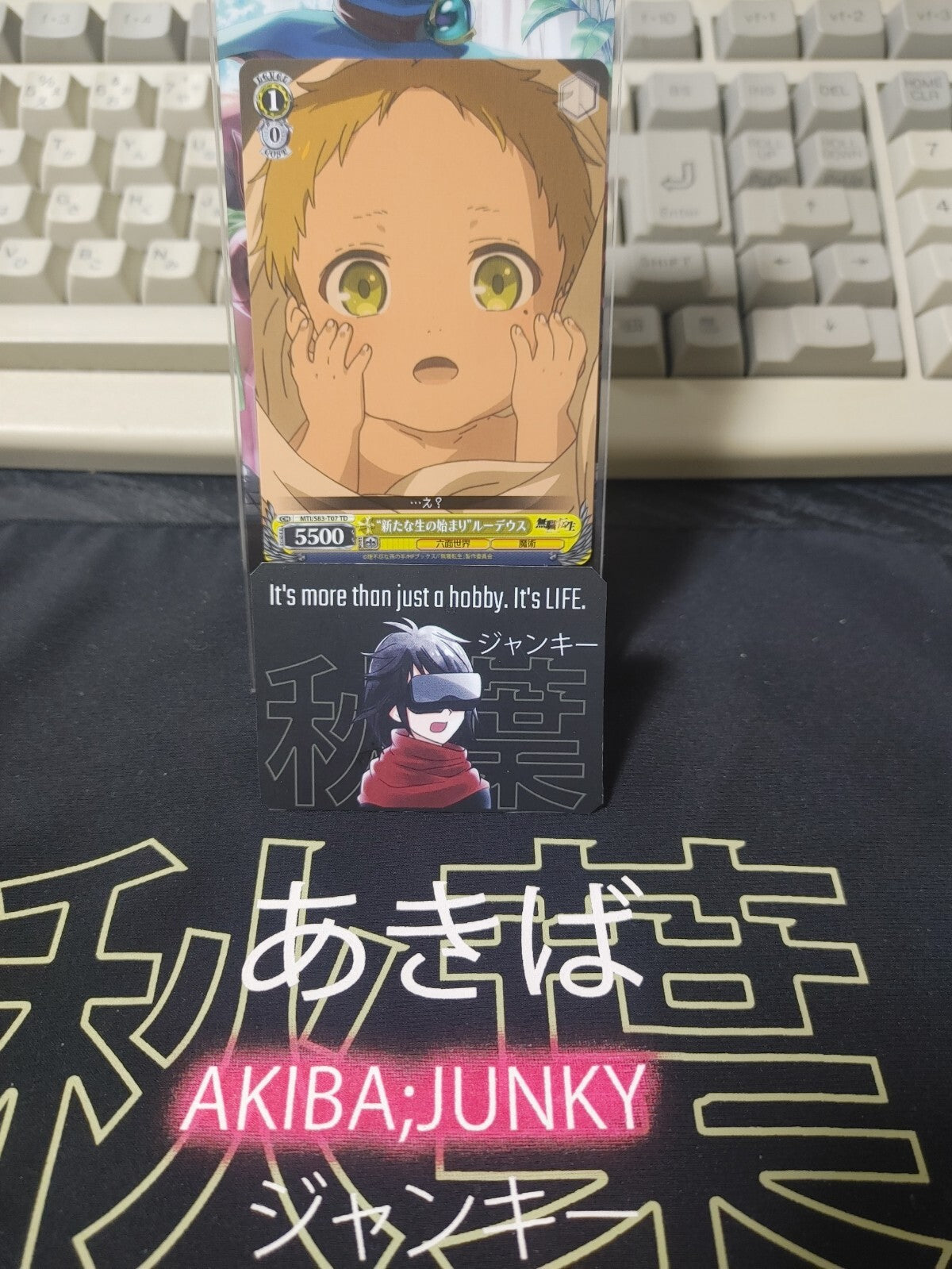 47429996