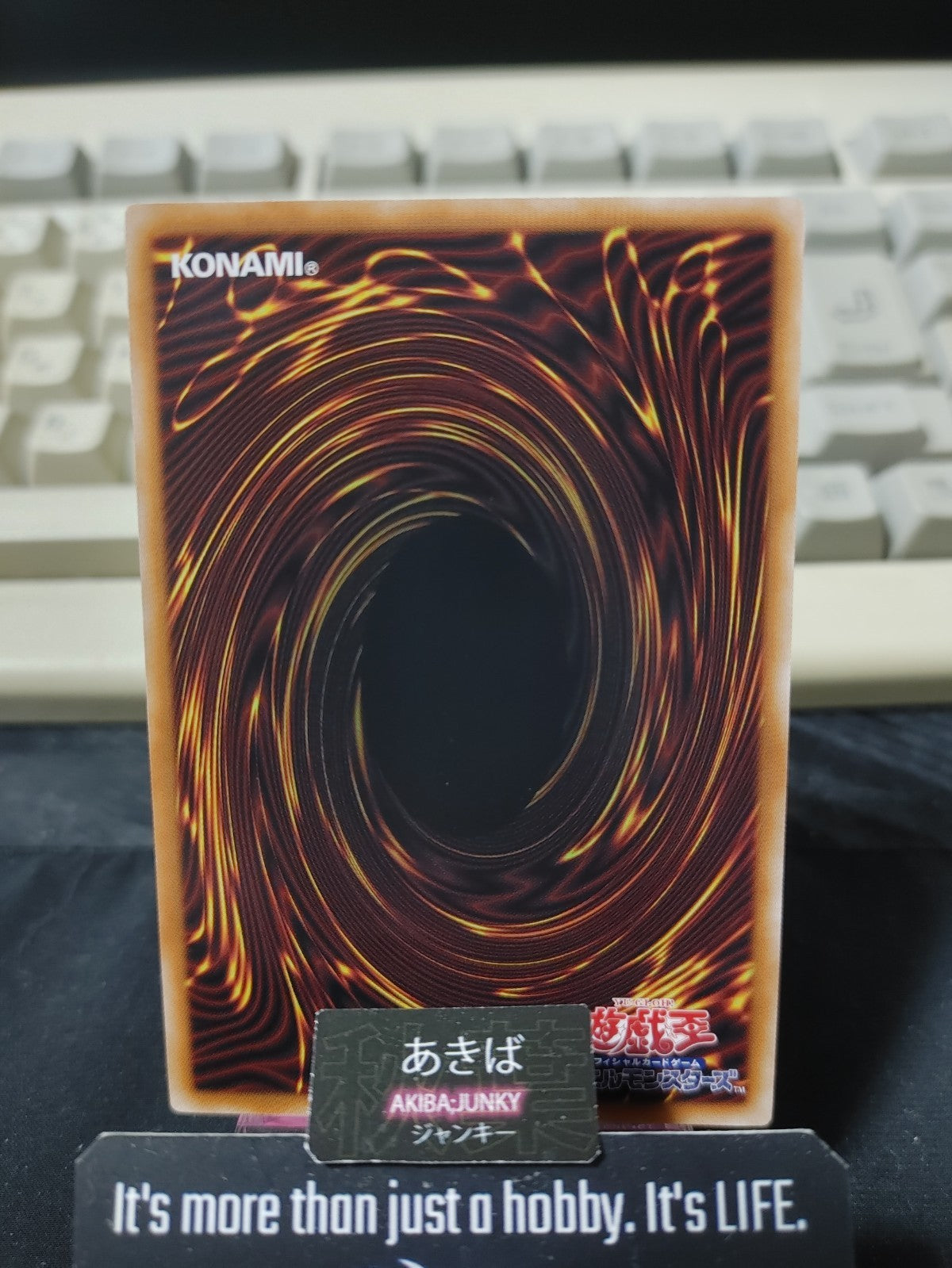 Leviathan of Atlantis - Daedalus Yugioh BETB-JP013 Super Rare Konami OCG JAPAN