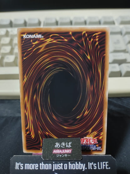 Leviathan of Atlantis - Daedalus Yugioh BETB-JP013 Super Rare Konami OCG JAPAN