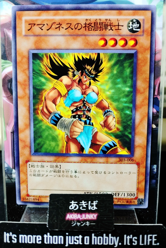 47432808