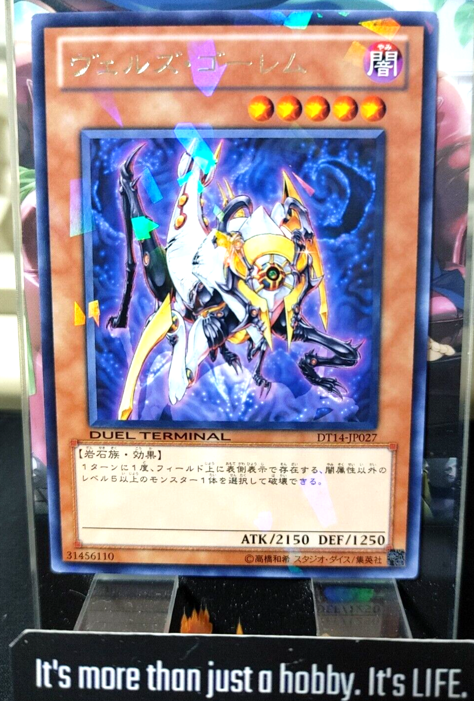 epi
