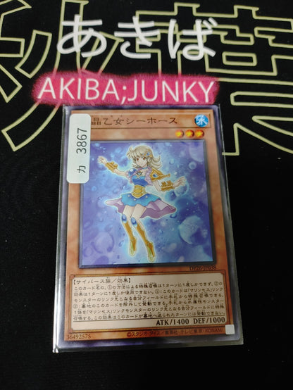 47428336