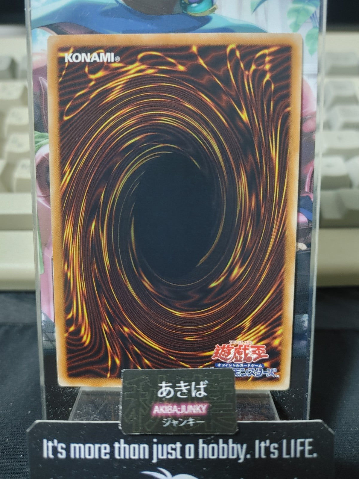 47449848