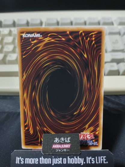 Adamancipator Risen - Tiamite Yugioh BETB-JP041 Rare Konami OCG JAPAN