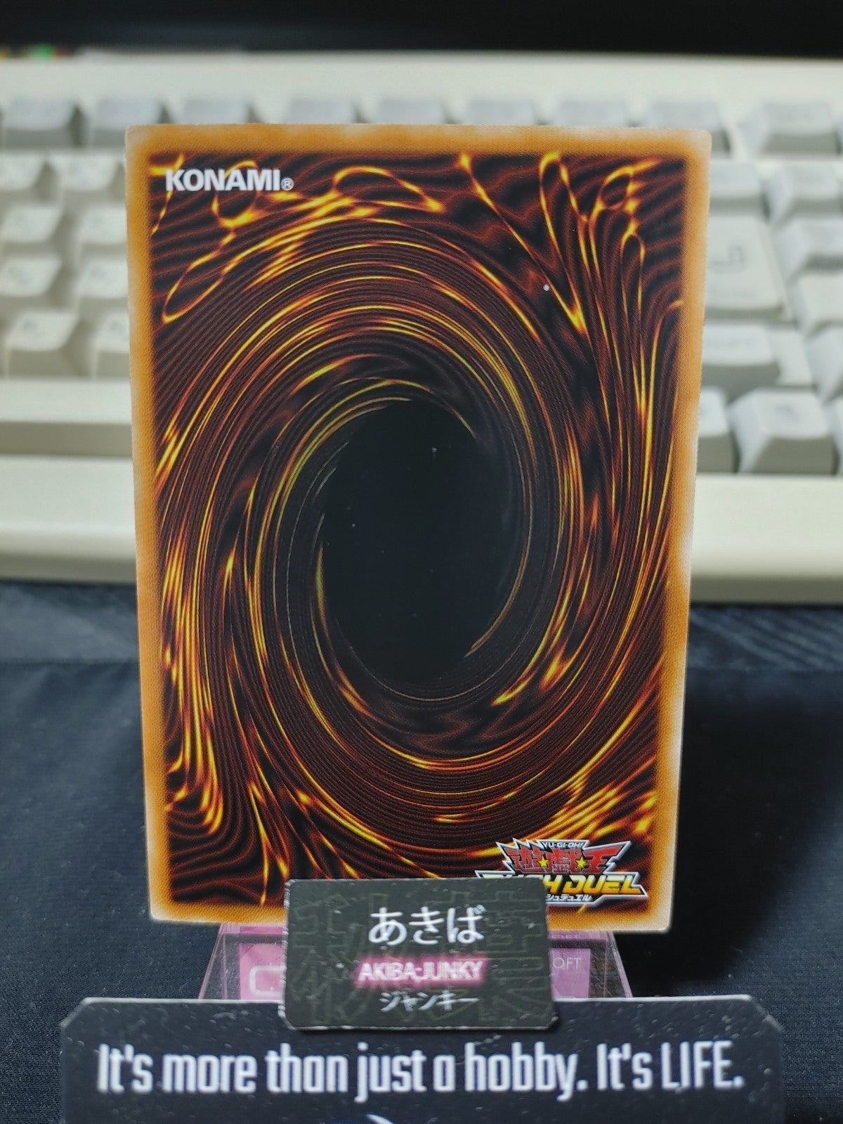 47436735