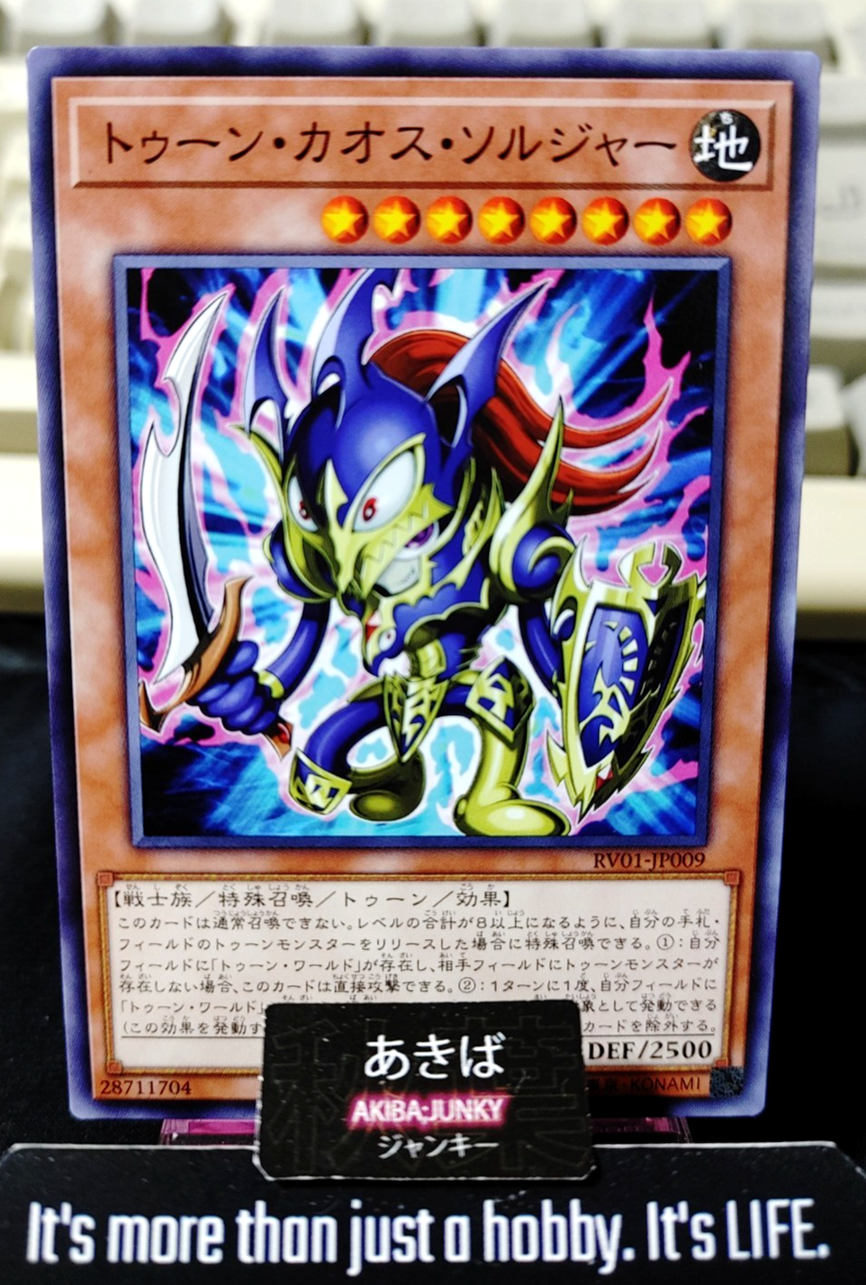 47445430