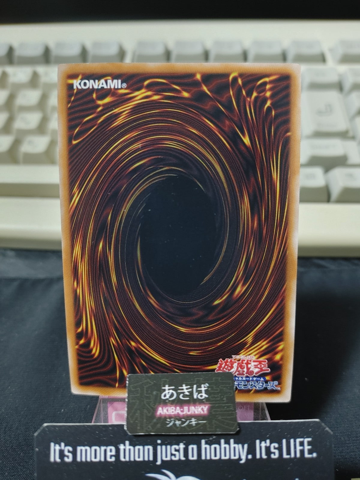 47429697