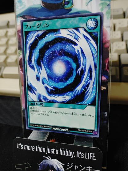 47423306