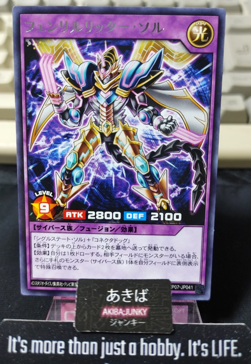 47435268