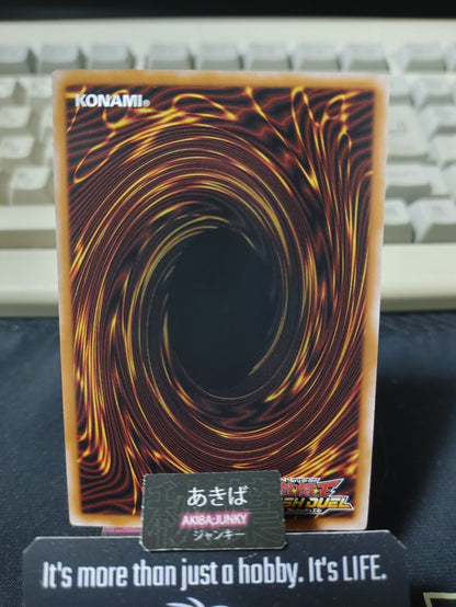 Yellow Gadget Yugioh RD/LP01-JP043 Ultra Rare Rush Duel Konami JAPAN