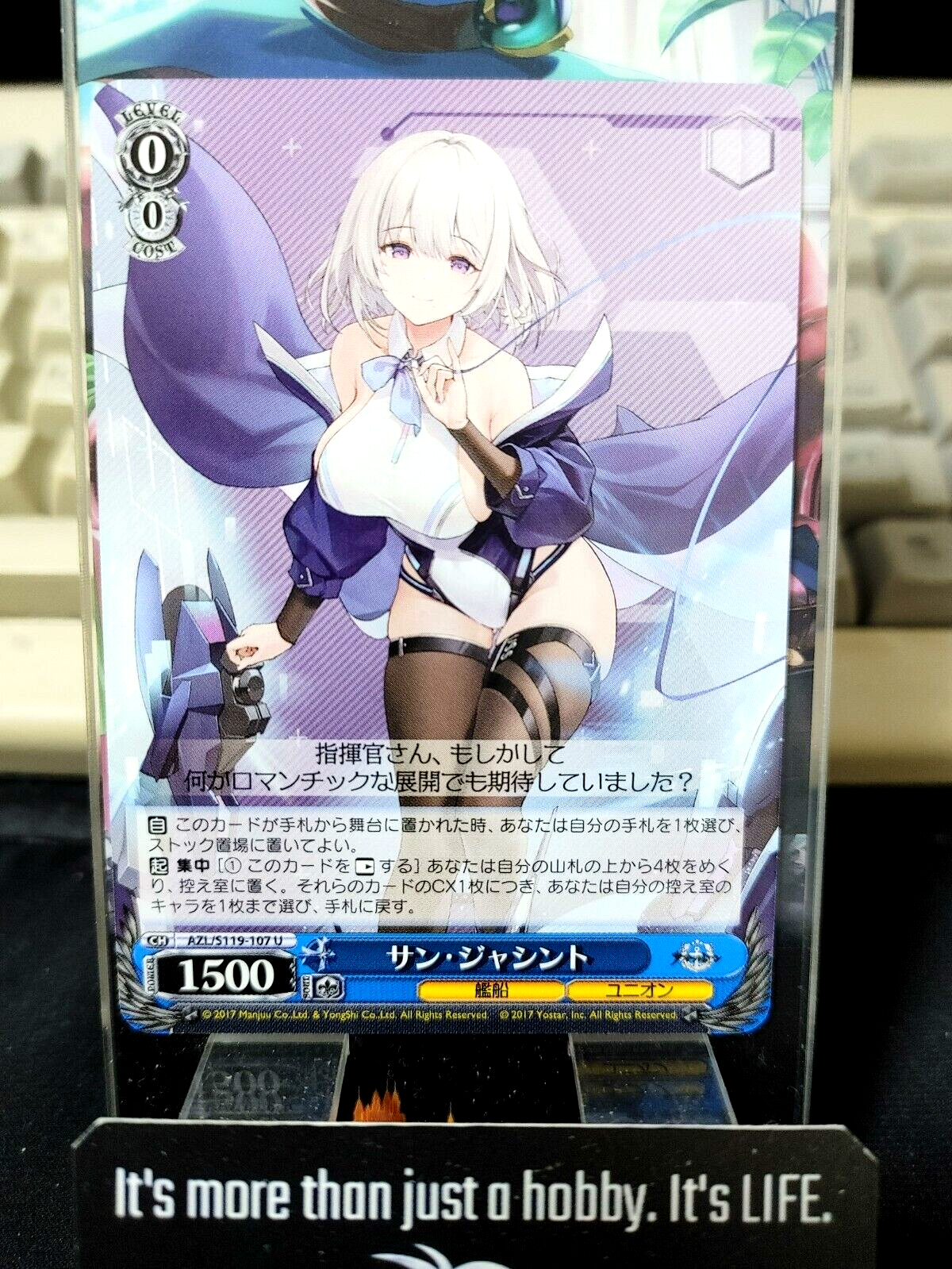 47434604