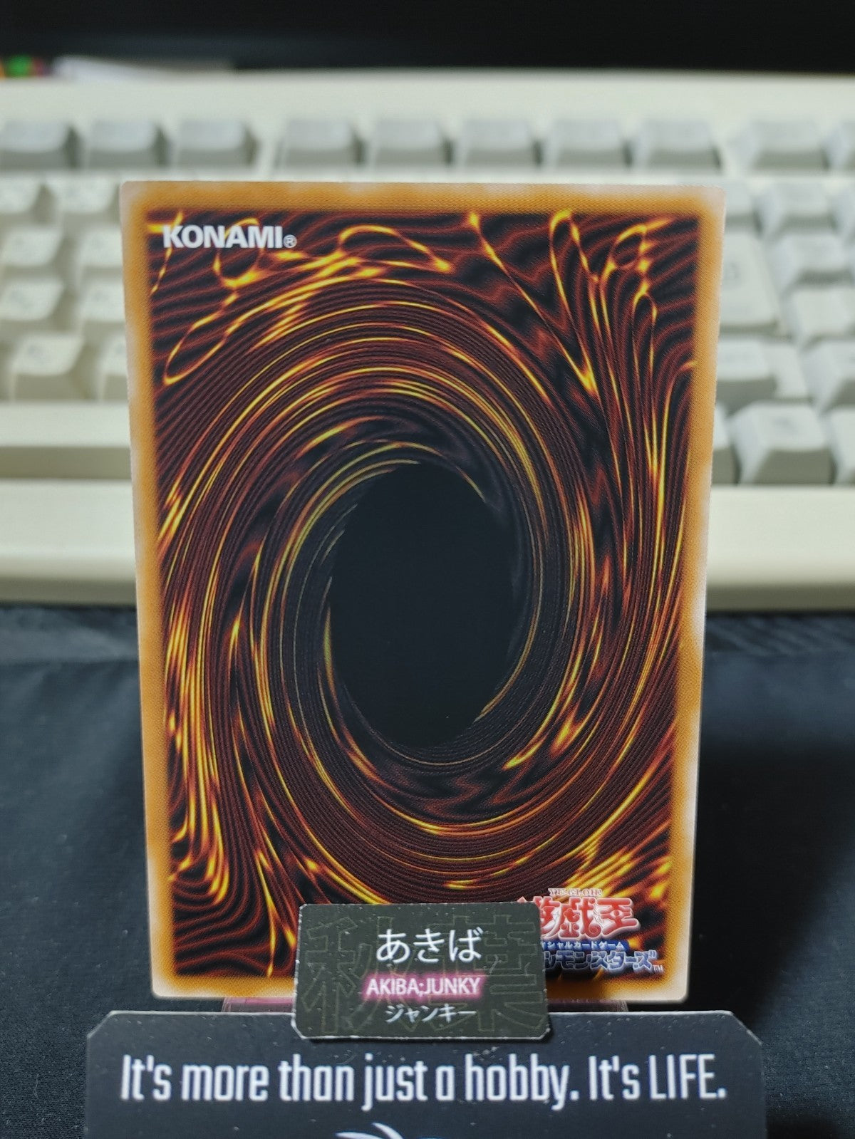 47449852