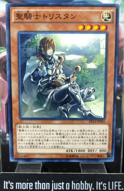 47426965
