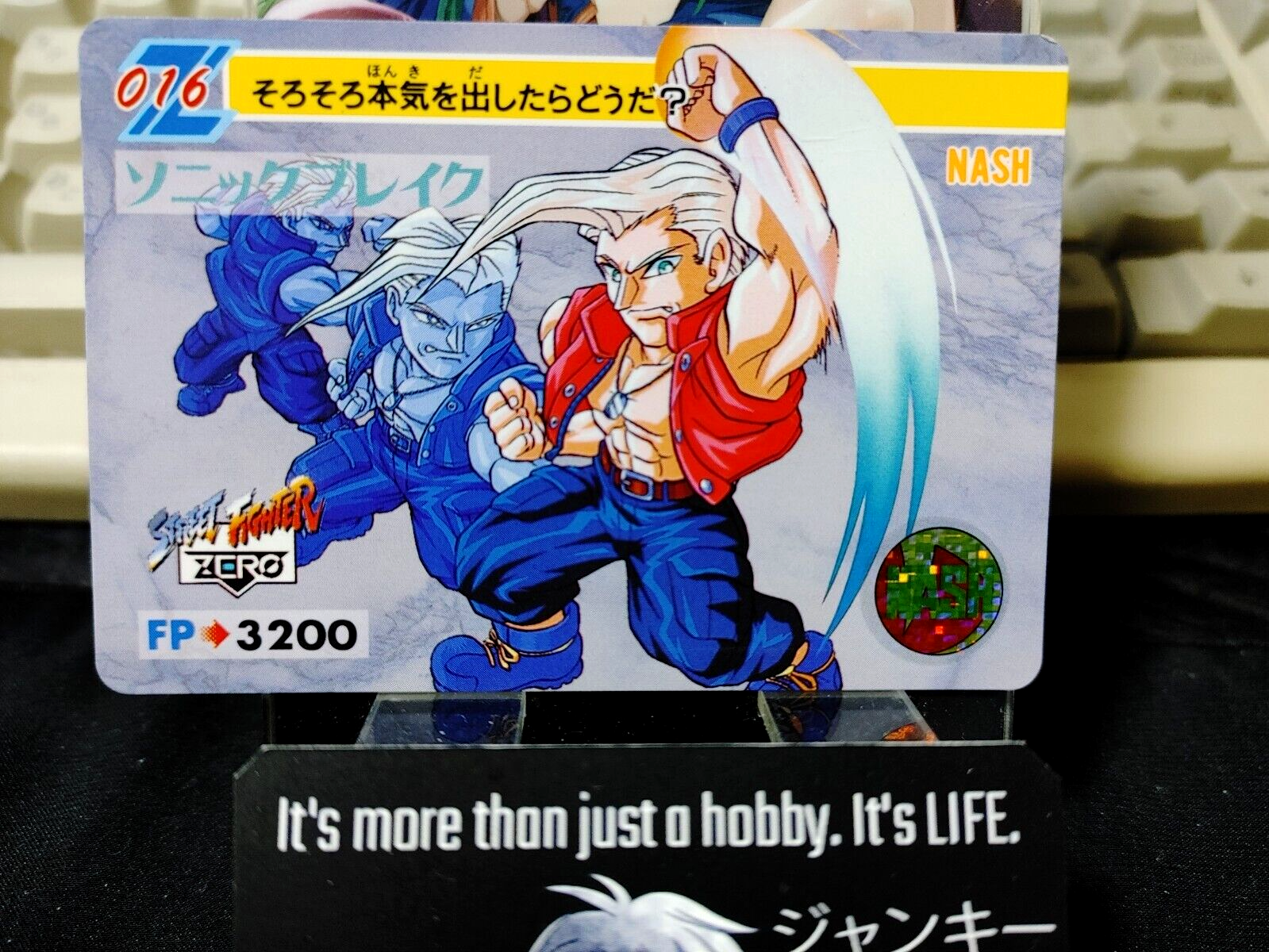 47426461