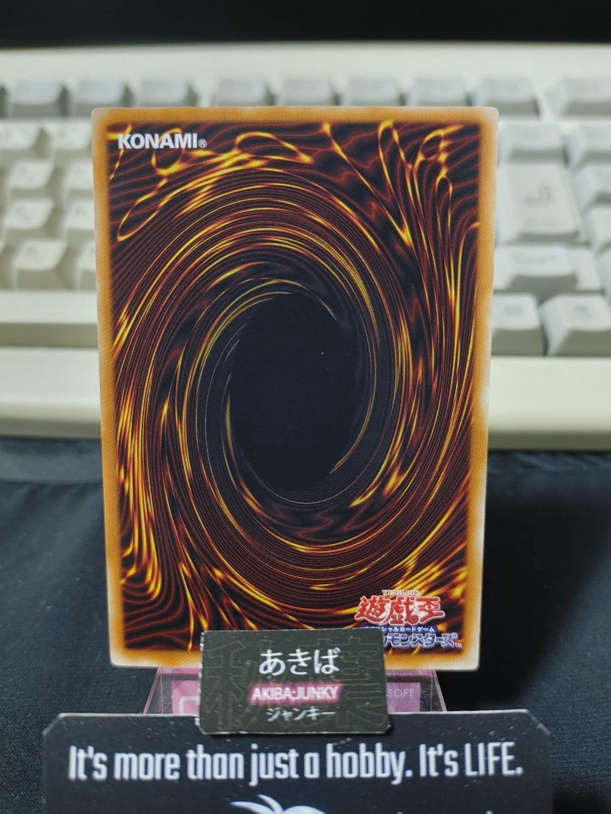 47428191