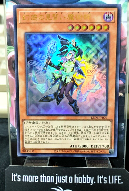 47424774
