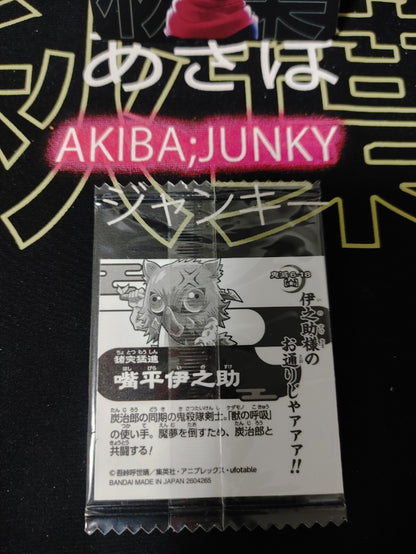 47431398