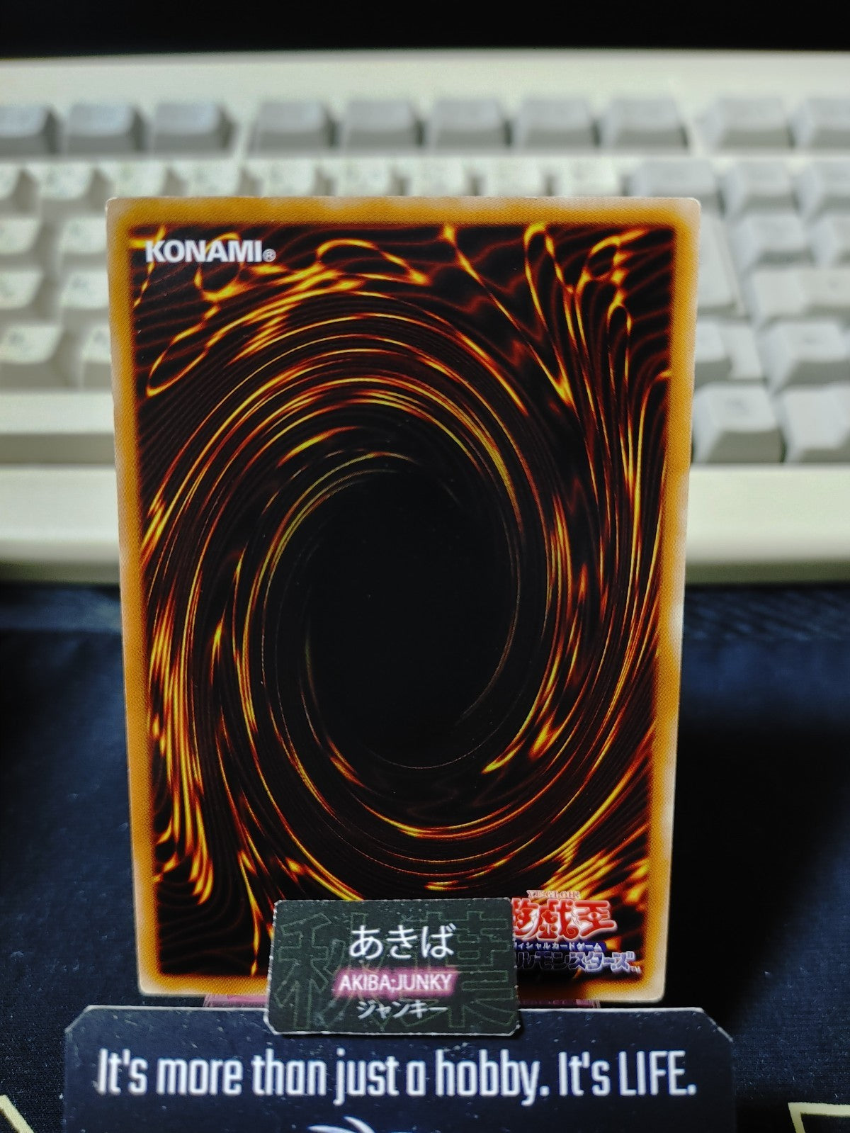 Star Blast Yugioh DT10-JP045 Parallel Rare Konami OCG JAPAN