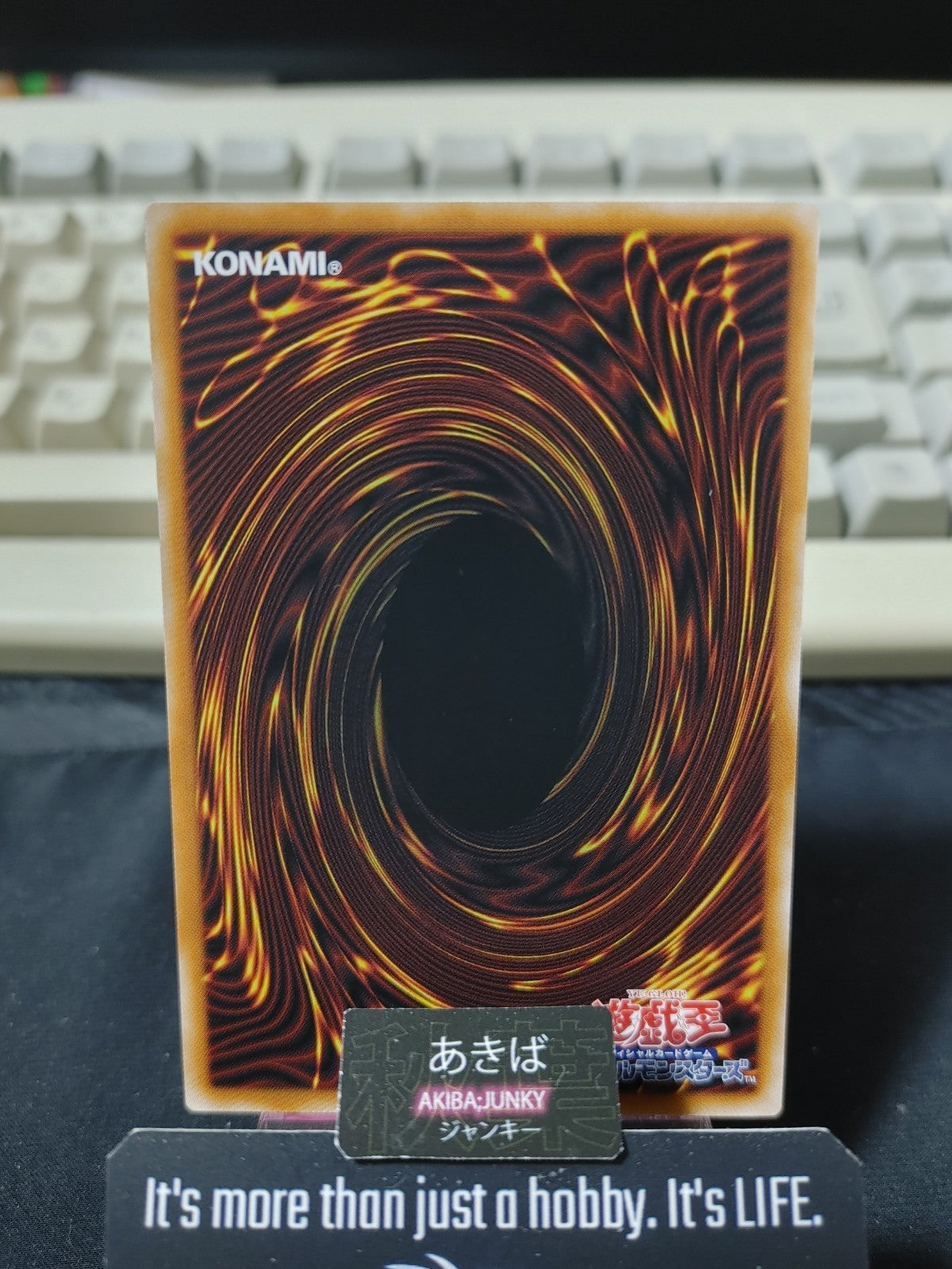 47449860