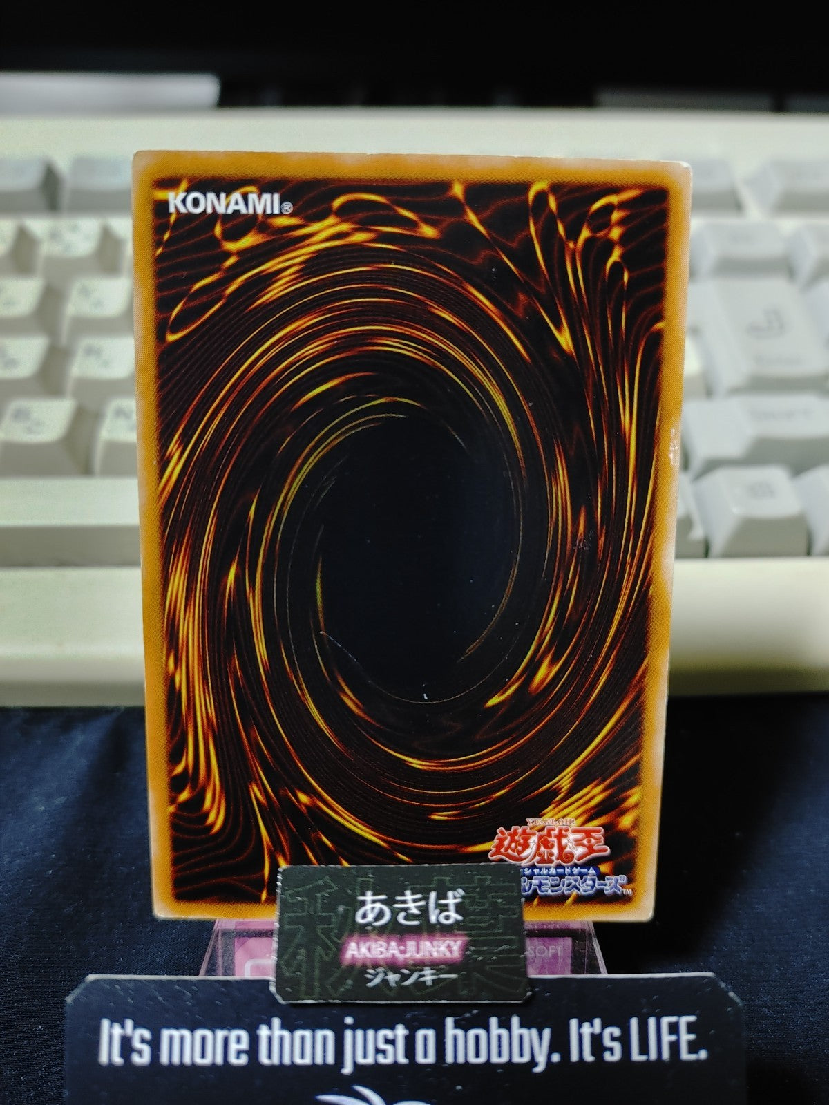 47435701
