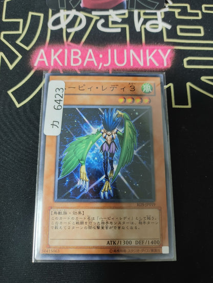 47431283