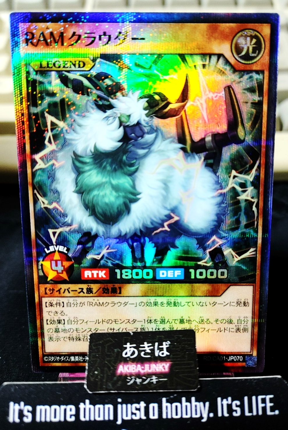 RAM Clouder Yugioh RD/CA01-JP070 Super Parallel Rare Rush Duel JAPAN