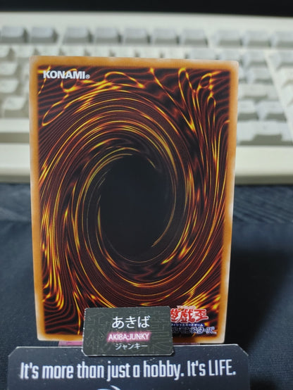 Blood Rose Dragon Yugioh LIOV-JP035 Ultimate Rare Konami OCG JAPAN