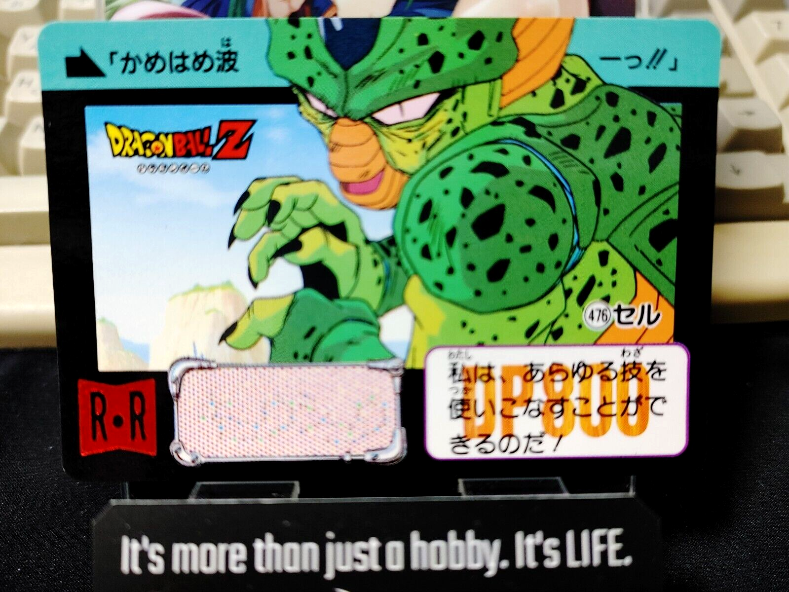 47434052