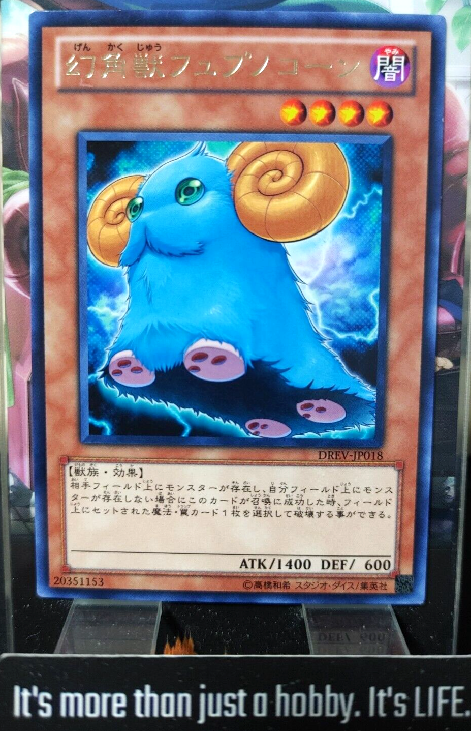 47422479