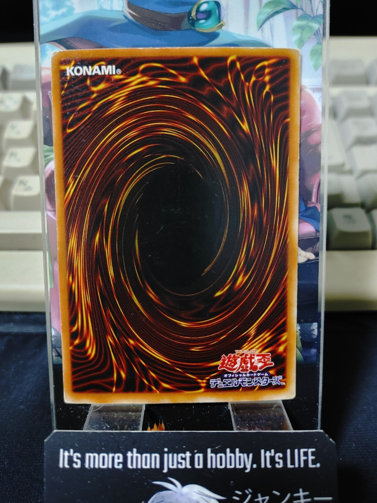 47431850