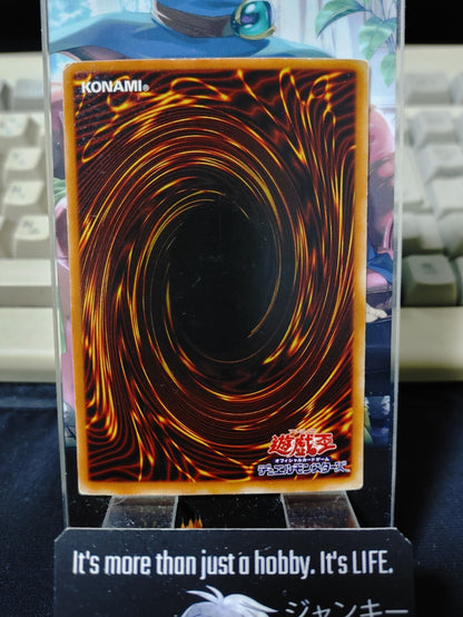 47431850