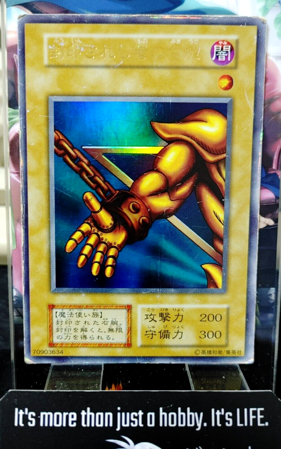 47431431