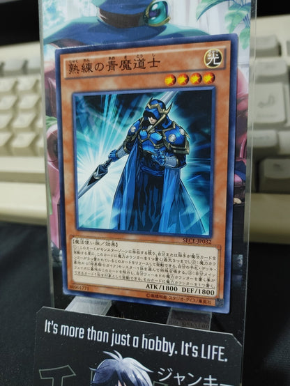 47433789