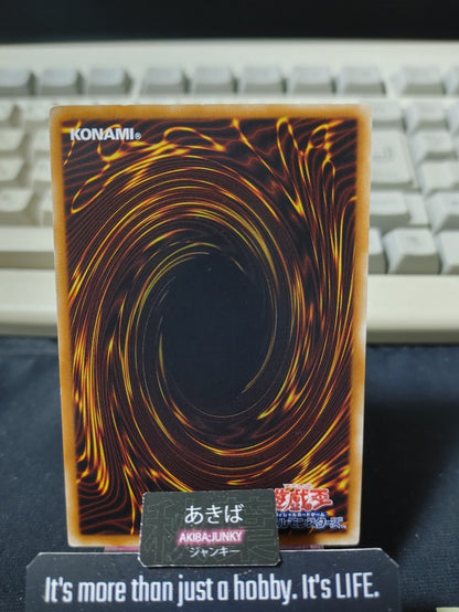 Dust Tornado Yugioh YSD6-JP033 Yu-Gi-Oh Konami OCG JAPAN