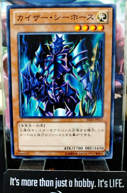 47425112