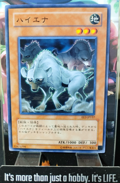 47423474