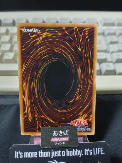 47426869