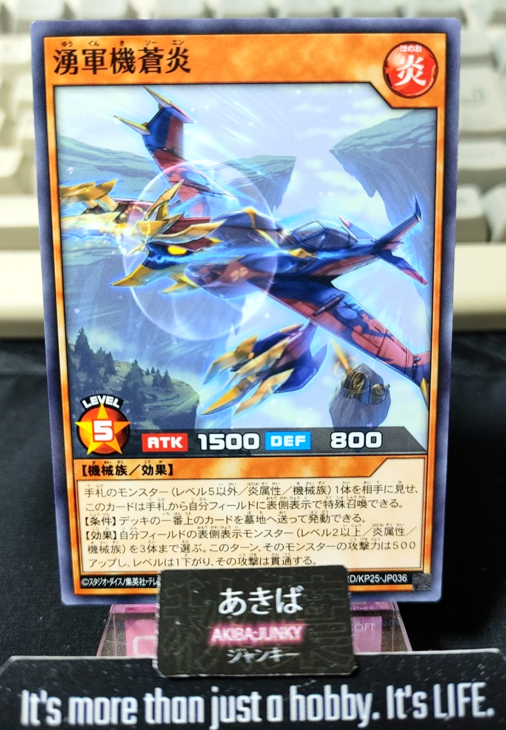 47436000