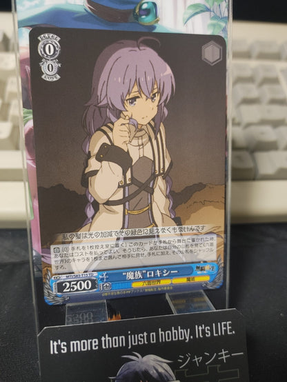 47430519